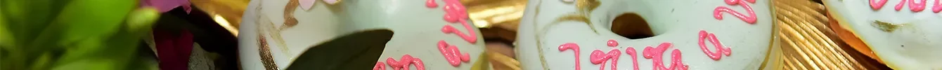 donuts personnalisé